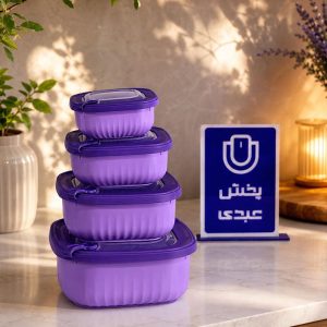 سرویس 8 پارچه مربع Anyxia