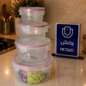 ظرف 4 تکه گرد بزرگ LISKA