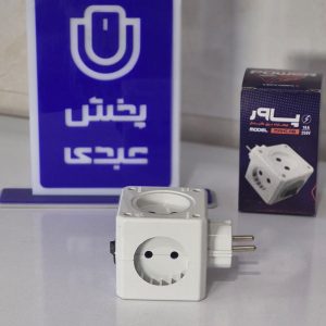 چهار راهی کلید دار مهتاب
