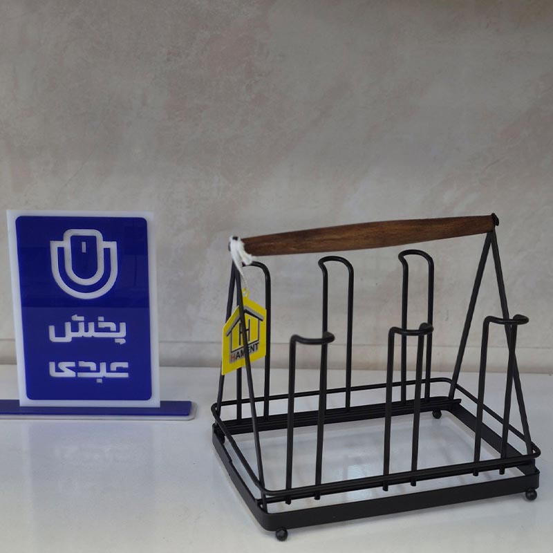 جالیوانی ضخیم رومیزی دسته چوبی HAMENT