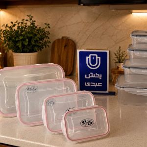 ظرف 4 تکه مستطیل LISKA