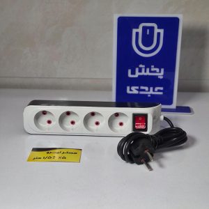 چهار راهی سیم دار مهتاب