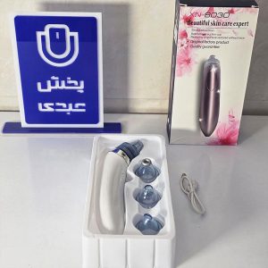 میکرودرم شارژی xn-8030