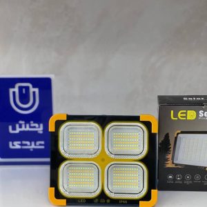 چراغ سولار مستطیل شارژی XJ-K3S