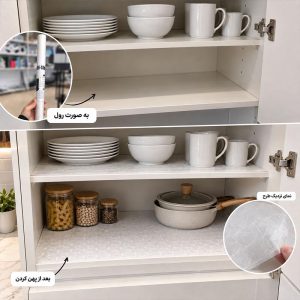 تو کابینتی طرح دار