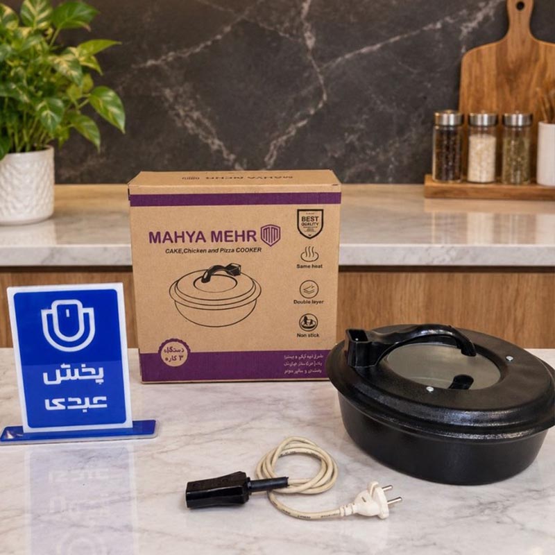 کیک پز برقی MAHYA MEHR