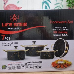 قابلمه هفت پارچه ماربل LIFE SMILE