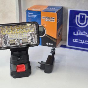 پرژکتور باطری خور بزرگ