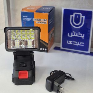 پرژکتور باطری خور کوچک
