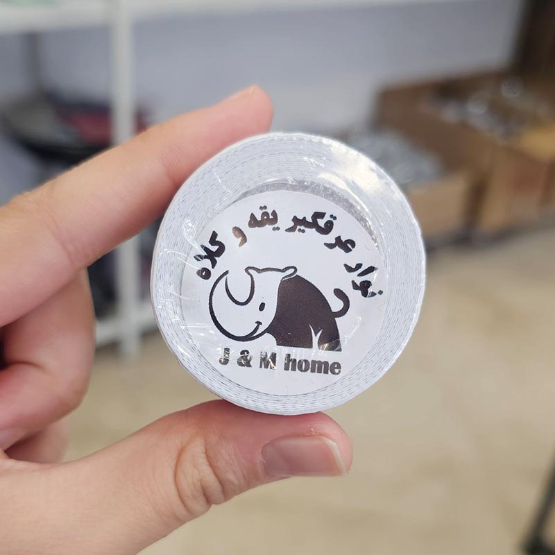 نوار چسب عرق گیر لباس